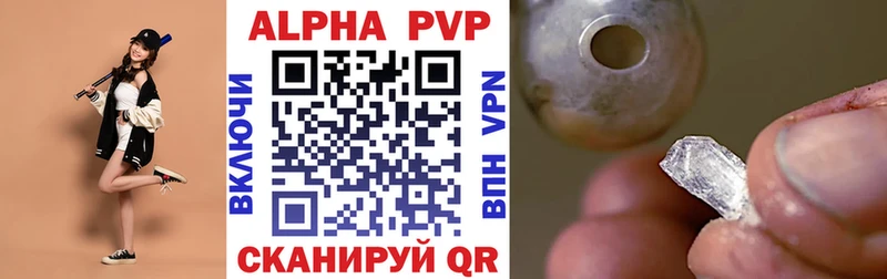 Купить закладку Амфетамин  МЕФ  Кокаин  ГАШИШ  Бошки Шишки  Пыталово