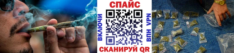 Купить  Пыталово  БУТИРАТ BDO 33% 