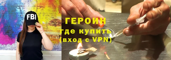 jwh Майский