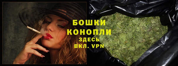 jwh Майский