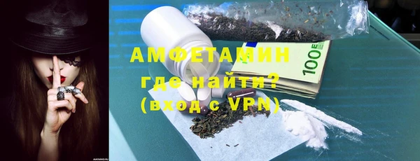 jwh Майский