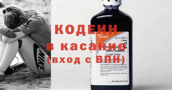 соль ск Магадан