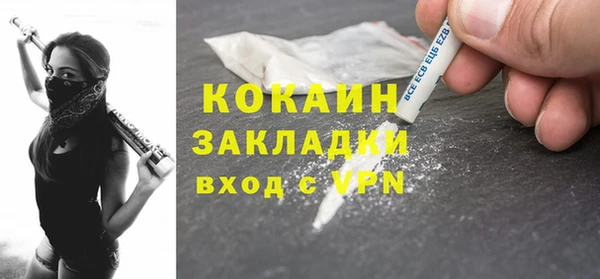 jwh Майский