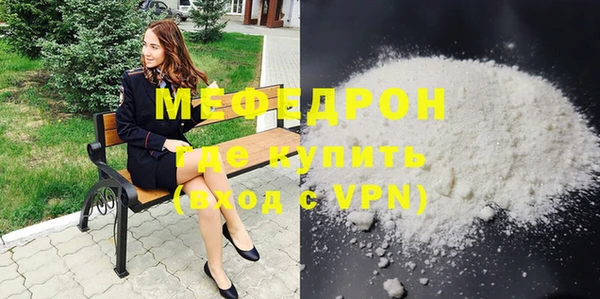 соль ск Магадан