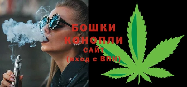 соль ск Магадан