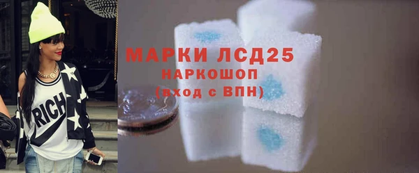 jwh Майский