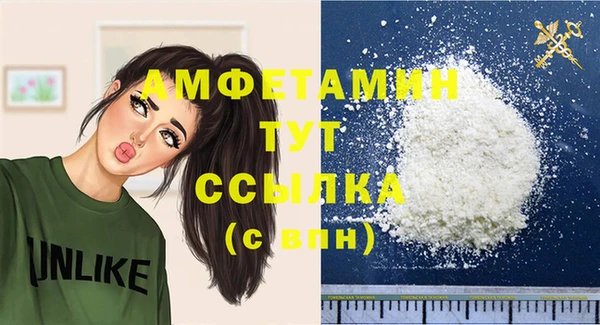 jwh Майский