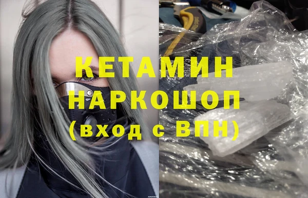 jwh Майский