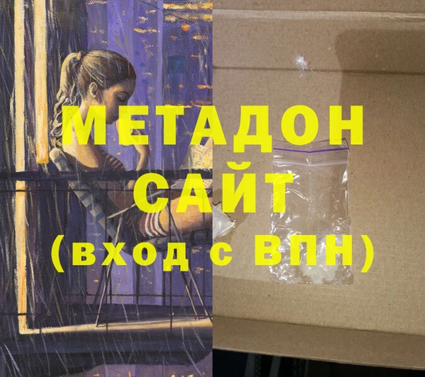 jwh Майский