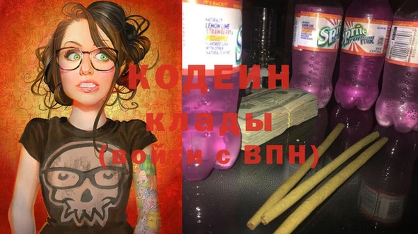 jwh Майский