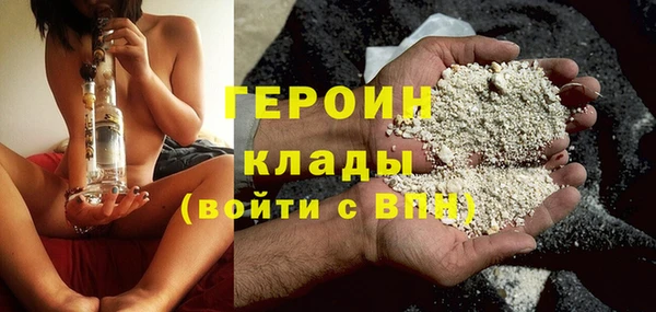 jwh Майский