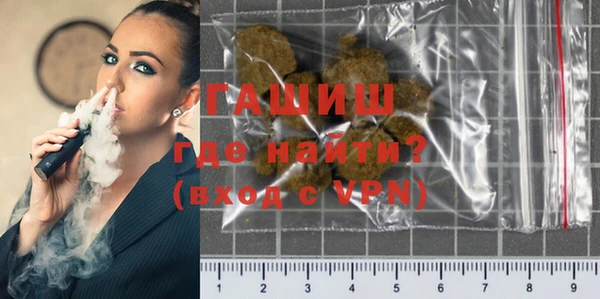 jwh Майский