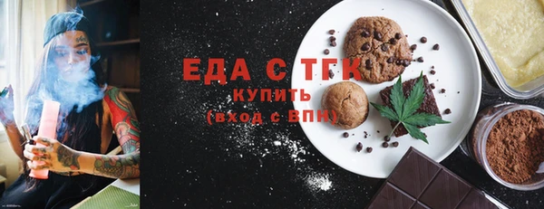 jwh Майский