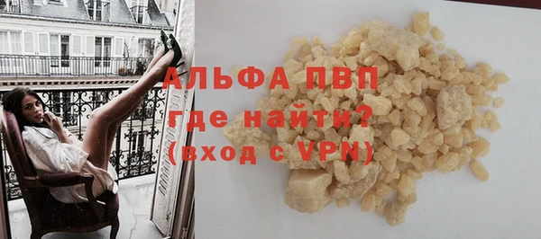 jwh Майский