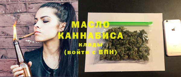 jwh Майский