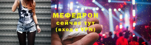 соль ск Магадан